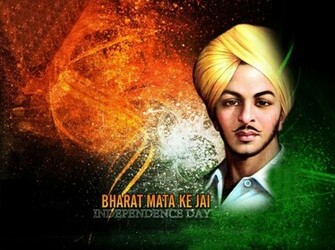 Independence Day Image