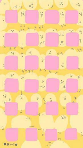 Cute Bunny iPhone Wallpaper