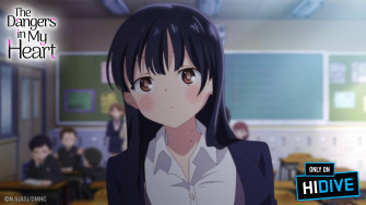 Hidive On The Dangers In My Heart Episode Is Live