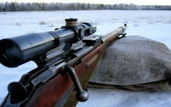 Sniper Rifle Wallpaper