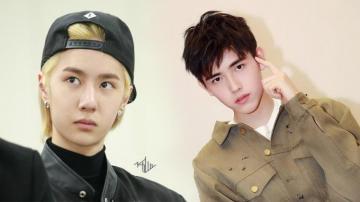 Chen Feiyu Is In Trouble Comment On Wang Yibo S Black Picture