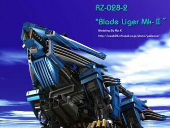 Wallpaper Zoids