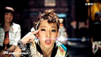 2ne1 Wallpaper