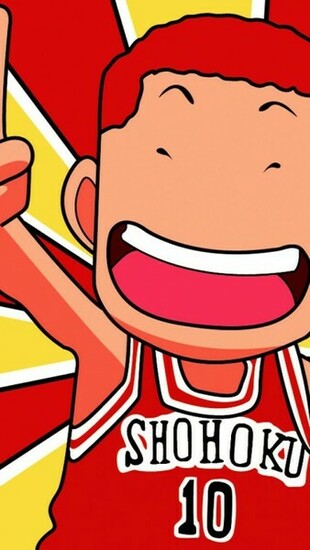 Slam Dunk Anime HD Wallpaper Manga