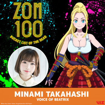 Zom Bucket List Of The Dead On X Announcing Minami