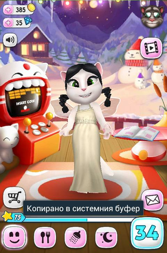 My Talking Angela By Folla00
