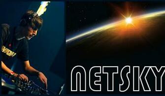 Wallpaper Netsky Man Earth Sun Space Netbook