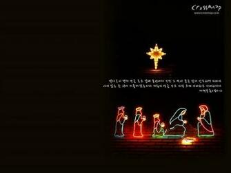 Mat Denan Christmas Christian Wallpaper