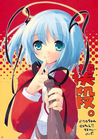 Mitsukai Dokuro Bokusatsu Tenshi Chan Zerochan Anime