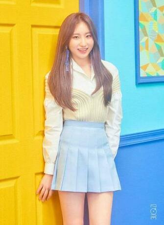 Izone