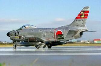 Best Wallpaper Japan Air Force