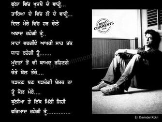 Sad Wallpaper Of Love Boys