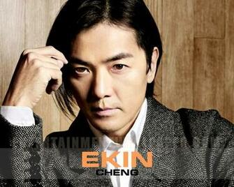 Young And Dangerous Ekin Cheng Image Thecelebritypix