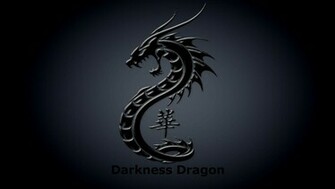Black Dragon Wallpaper
