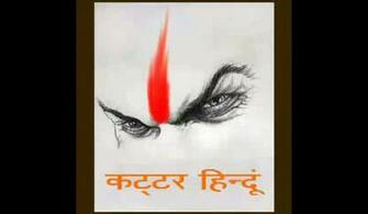 Pandit Boys Updated Their Profile Picture