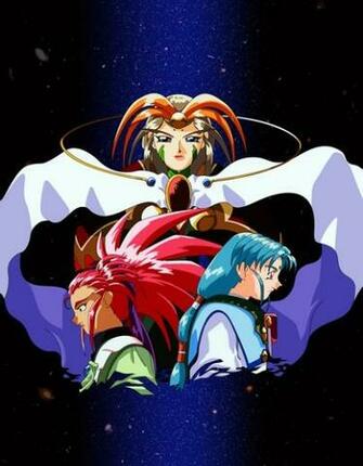 Tenchi Muyo Gxp Wallpaper