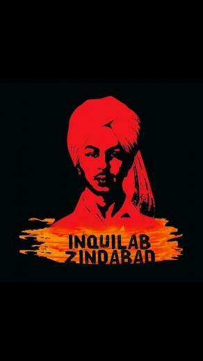 Rashikaprajapat Gmail Bhagat Singh Quotes