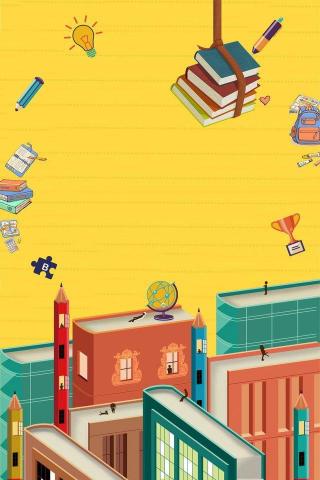 Binding Book Binder Paper Background Coloring Books