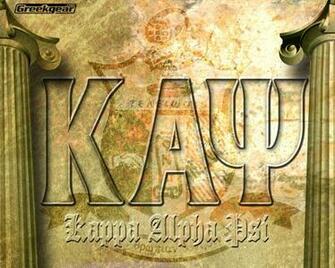 Kappa Alpha Psi Wallpaper HD Walls Find