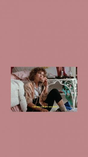 Fuck Wallpaper