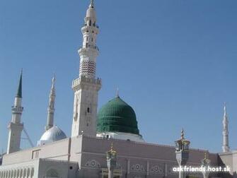 Madina Wallpaper