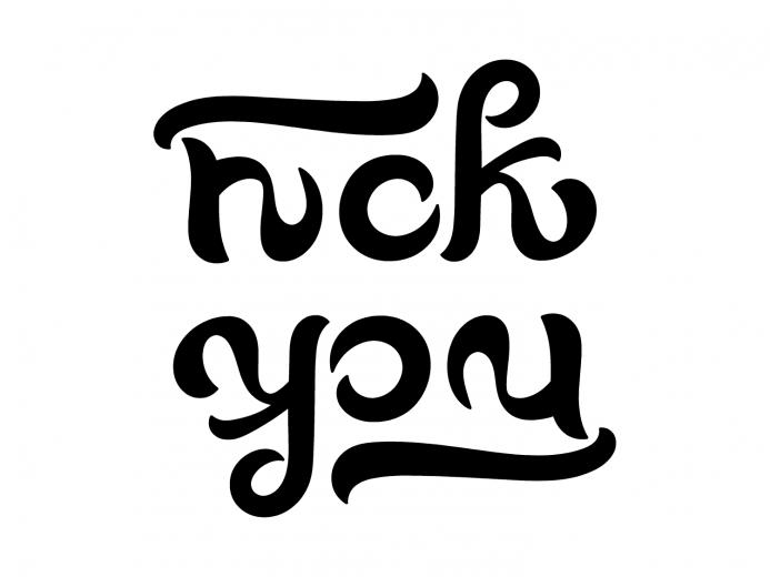 File Ambigram Fuck You Gif