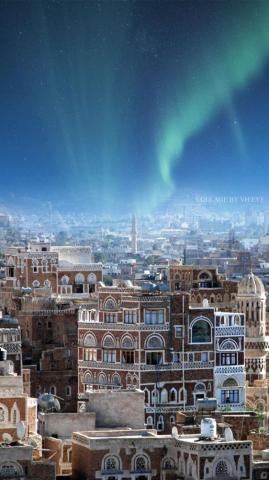 Sanaa Yemen Queen Of Sheba Architecture Arabesque Islamic Art