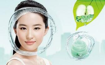 HD Cosmetics Ads Wallpaper Cosmetic Advertising Brand