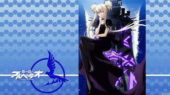Arpeggio Jpg