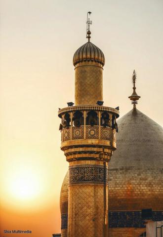 Ya Ali A S