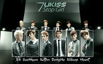 Ukiss Stop Girl Wallpaper By Kpopgurl