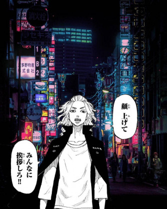 Tokyo Revengers iPhone Manga Wallpaper