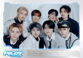 Stray Kids 3rd Fanmeeting Pilot For Teaser Photos Kpopping