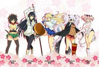 Senran Kagura Be Careful By Sjig