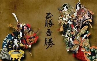 Japanese Wallpaper Asian Illustration
