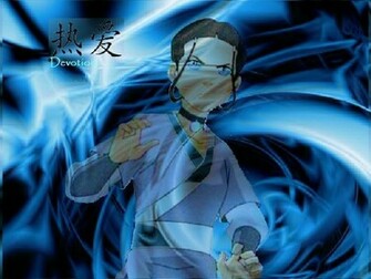 Katara Avatar The Last Airbender Wallpaper