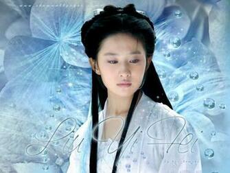 Liu Yi Fei Wallpaper