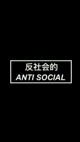 Black Retro Anti Wallpaper