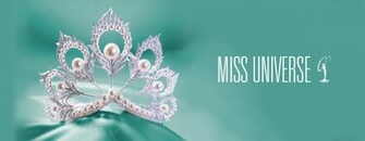 The 58th Miss Universe Beauty Ant Will Be Held In Atlantis