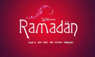 Most Islamic Wallpaper For Desktop Entertainmentmesh