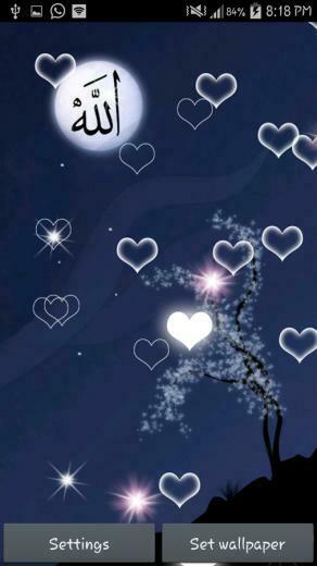 Allah Live Wallpaper Android Apps Auf Google Play