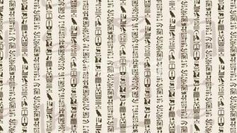 Hieroglyphics Wallpaper