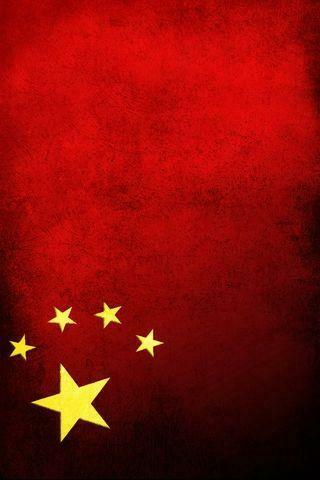 Flag Of China A Symbol Revolution And Unity