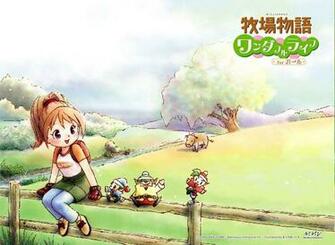 Harvest Moon Wallpaper