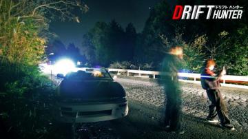 How I Became The Drift Hunter Part Shooting Life