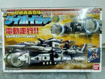Bandai Power Rangers Operation Overdrive Battlefleet Megazord