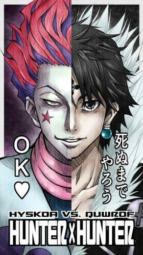 Chrollo Vs Hisoka Wallpaper Hunterxhunter