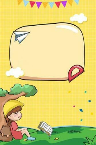 School Season Cartoon Yellow Campus Promotion Template