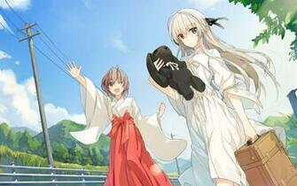 Yosuga No Sora Wallpaper