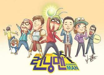 Running Man Wallpaper Korean Episode Wallpapermine